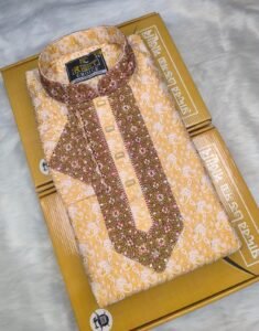 কাতান পাঞ্জাবি