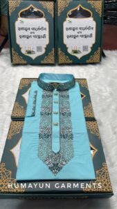 dhudi cotton panjabi